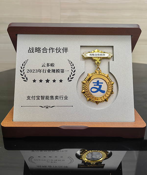 新聞中心內(nèi)頁圖5.jpg